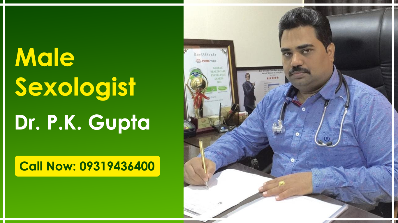 Male Sexologist in AIIMS